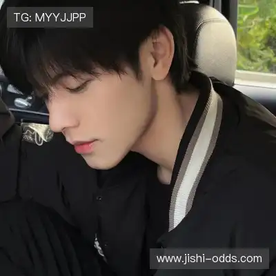 荣杏暖
